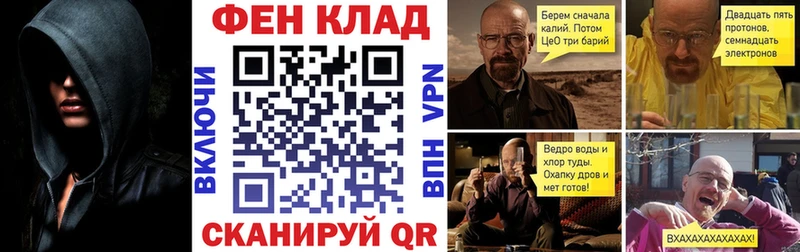 АМФЕТАМИН 97%  Чебаркуль 