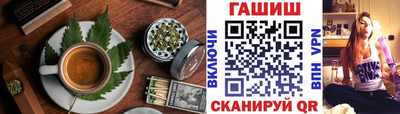 Еда ТГК марихуана  купить   Чебаркуль 