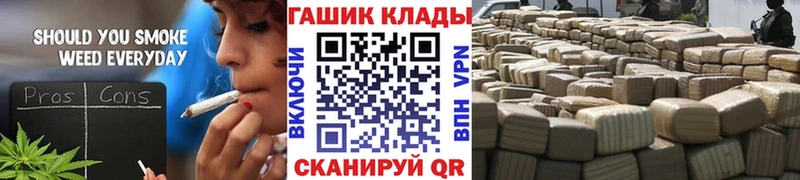Гашиш Ice-O-Lator  Чебаркуль 