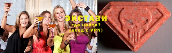 дистиллят марихуана Алексеевка
