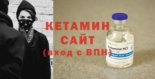 наркотики Горняк