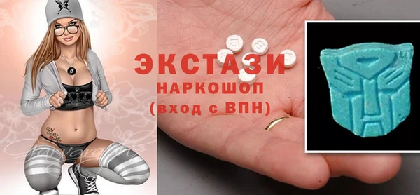 дистиллят марихуана Алексеевка