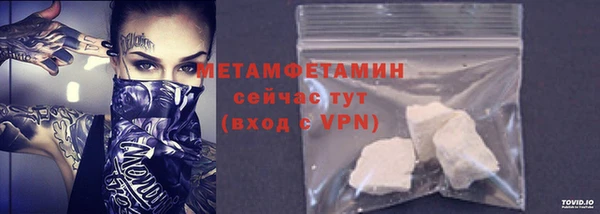 дмт Абдулино