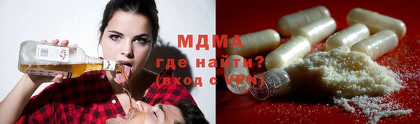 кокс Алексин