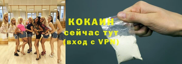 дмт Абдулино
