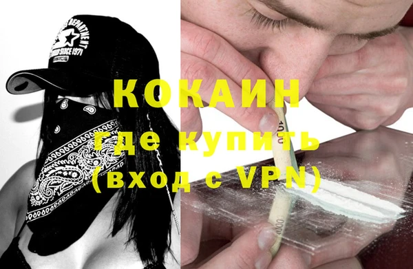 дмт Абдулино