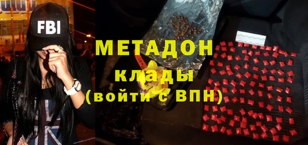 ALPHA PVP Алзамай