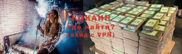 ALPHA PVP Алзамай
