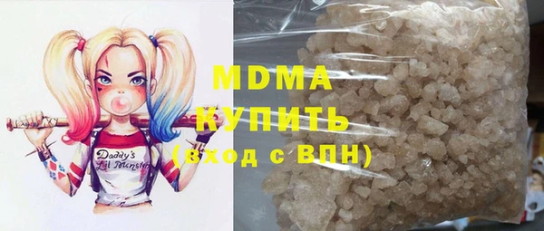 ALPHA PVP Алзамай
