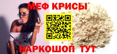 шишки Нарткала