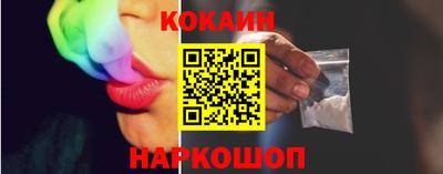 гидропоника Новодвинск