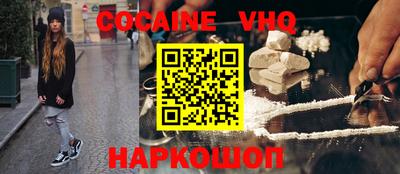 МДПВ Нальчик