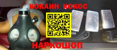 МДПВ Нальчик