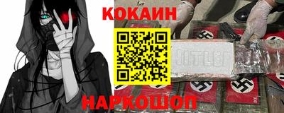 трава Новокубанск