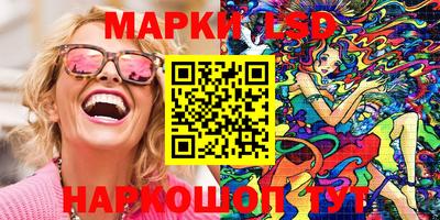 МДПВ Нальчик
