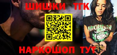 гидропоника Новодвинск
