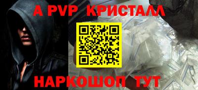МДПВ Нальчик