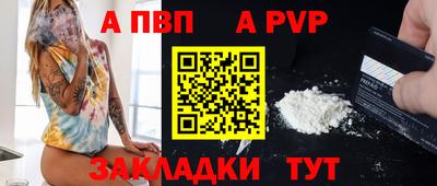 МДПВ Нальчик