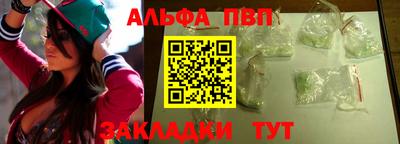МДПВ Нальчик