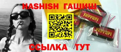 гидропоника Новодвинск
