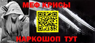 шишки Нарткала
