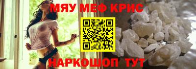 шишки Нарткала