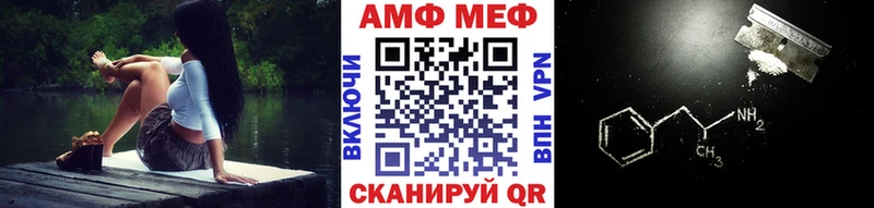 Первитин кристалл  Чебаркуль 