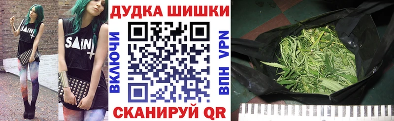 OMG зеркало  Чебаркуль  Бошки Шишки VHQ  где можно купить  